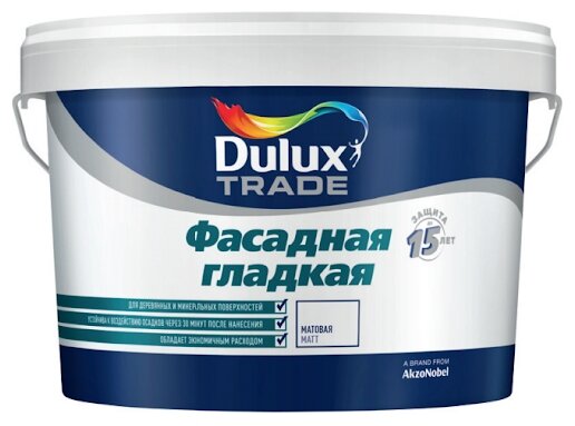 Краска Dulux Diamond Фасадная Гладкая база BW, белая, матовая (9л)