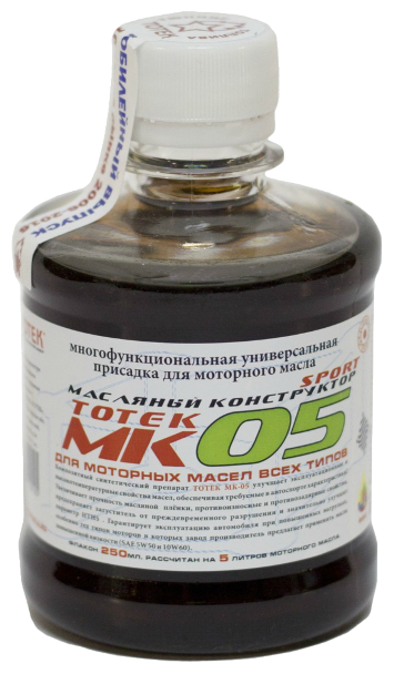 Тотек МК-05 Спорт Масляный конструктор для увеличения вязкости масла(0,25л. пэт) на 5л. масла