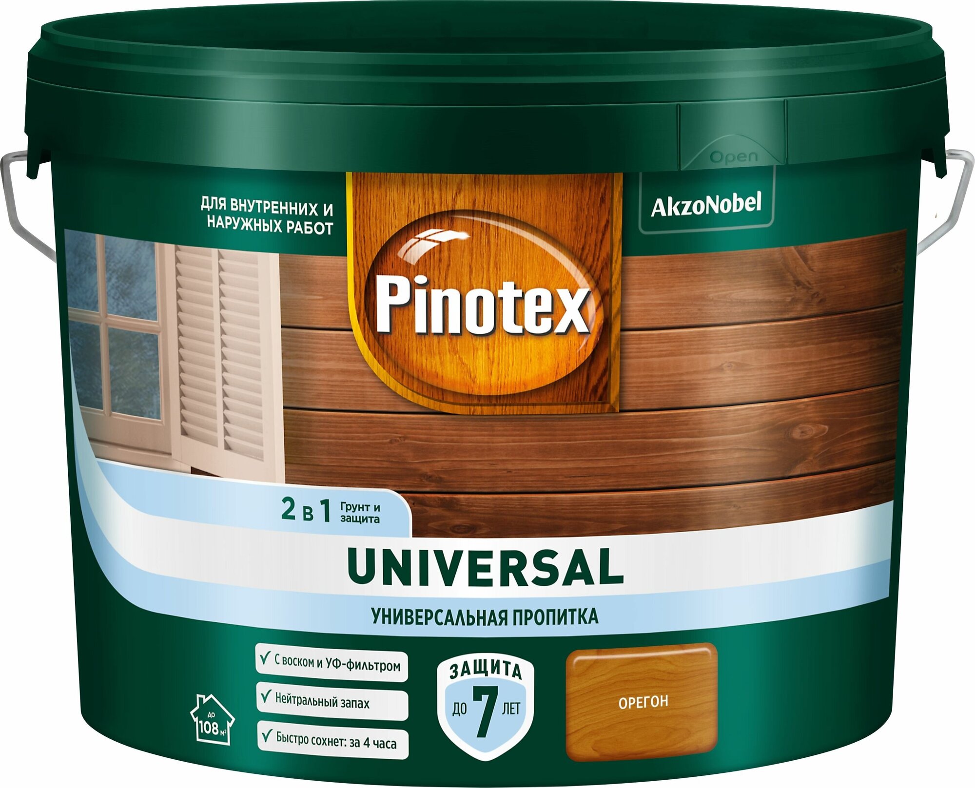 Пропитка защитная Pinotex Universal 2 в 1 орегон 9 л