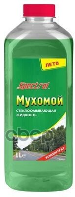 Жидкость Омывателя Летняя Spectrol Мухомой Концентрат 1 Л 9652 Spectrol арт. 9652