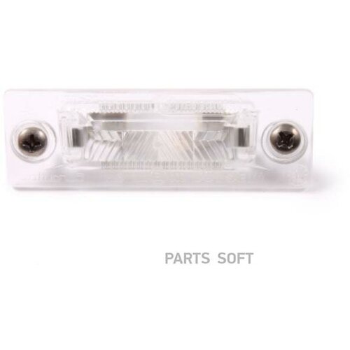 VAG 3B5998026A Фонарь освещения номерного знака 383000₽