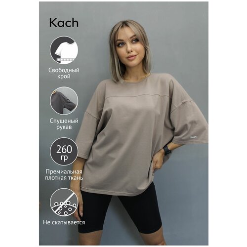 Футболка KACH, размер 40(2XS)-50(XL), коричневый