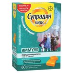 Супрадин Кидс Иммуно жев. паст. №60 - изображение