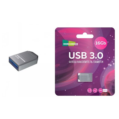 Флеш накопитель памяти USB 16GB 3.0 More Choice Mini MF16-2m Silver