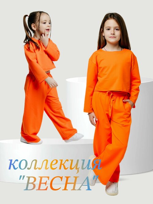 Комплект одежды MARIAM Baby, топ и брюки, спортивный стиль, размер 110, оранжевый