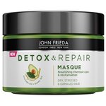 John Frieda Detox & Repair Питательная маска для интенсивного восстановления волос - изображение