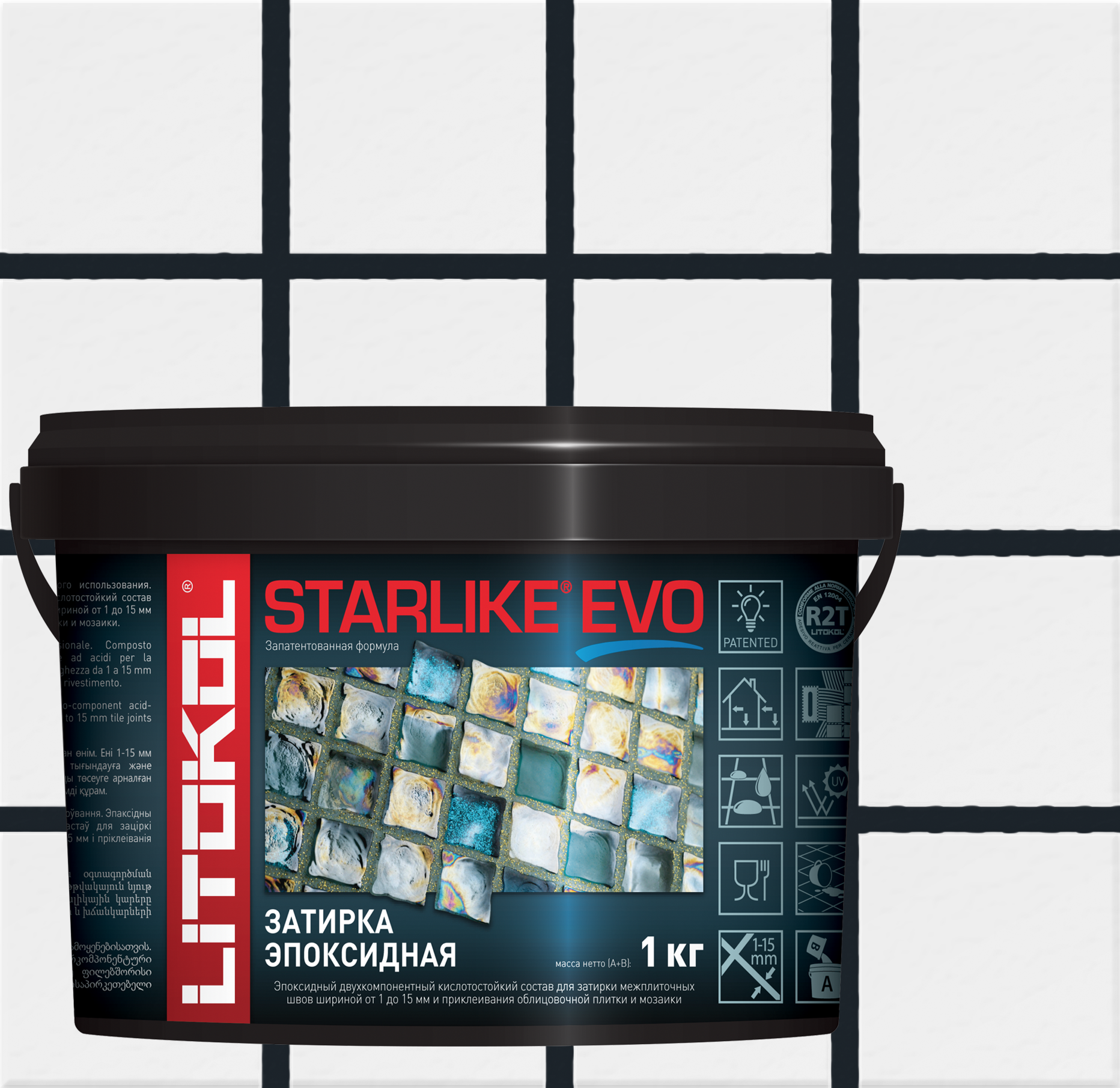 Затирка для плитки LITOKOL Starlike Evo S.145 Nero Carbonio, 1 кг
