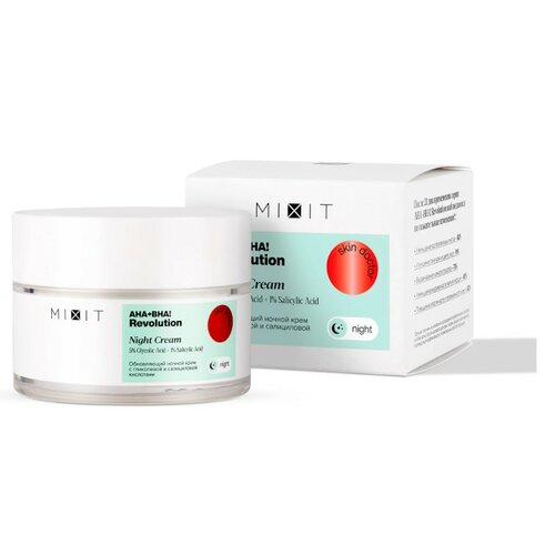 MIXIT AHA! Revolution Night Cream glycolic 5% Ночной крем для лица с гликолевой кислотой, 50 мл уход за лицом mixit крем для лица дневной с гликолевой кислотой 3% aha revolution day cream glycolic 3%