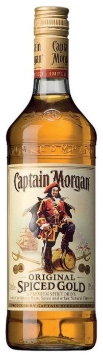 Ром Captain Morgan Spiced Gold, 2 года 0.7 л