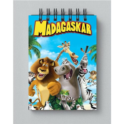 Блокнот Мадагаскар - Madagascar № 7 блокнот мадагаскар madagascar 6