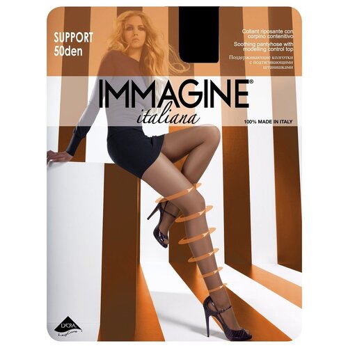 фото Колготки immagine support press, 50 den, с шортиками, размер 3, черный