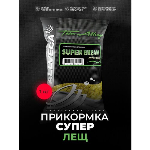 Прикормка рыболовная ALLVEGA Team Allvega супер лещ 1 пакет 1кг