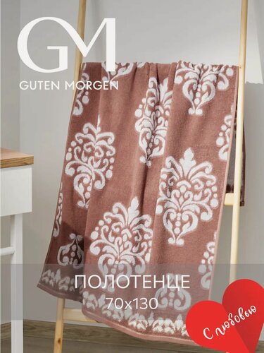 Изображение товара Полотенце махровое, Guten Morgen, 1 шт, 70х130 см, Вирджиния , 100% хлопок