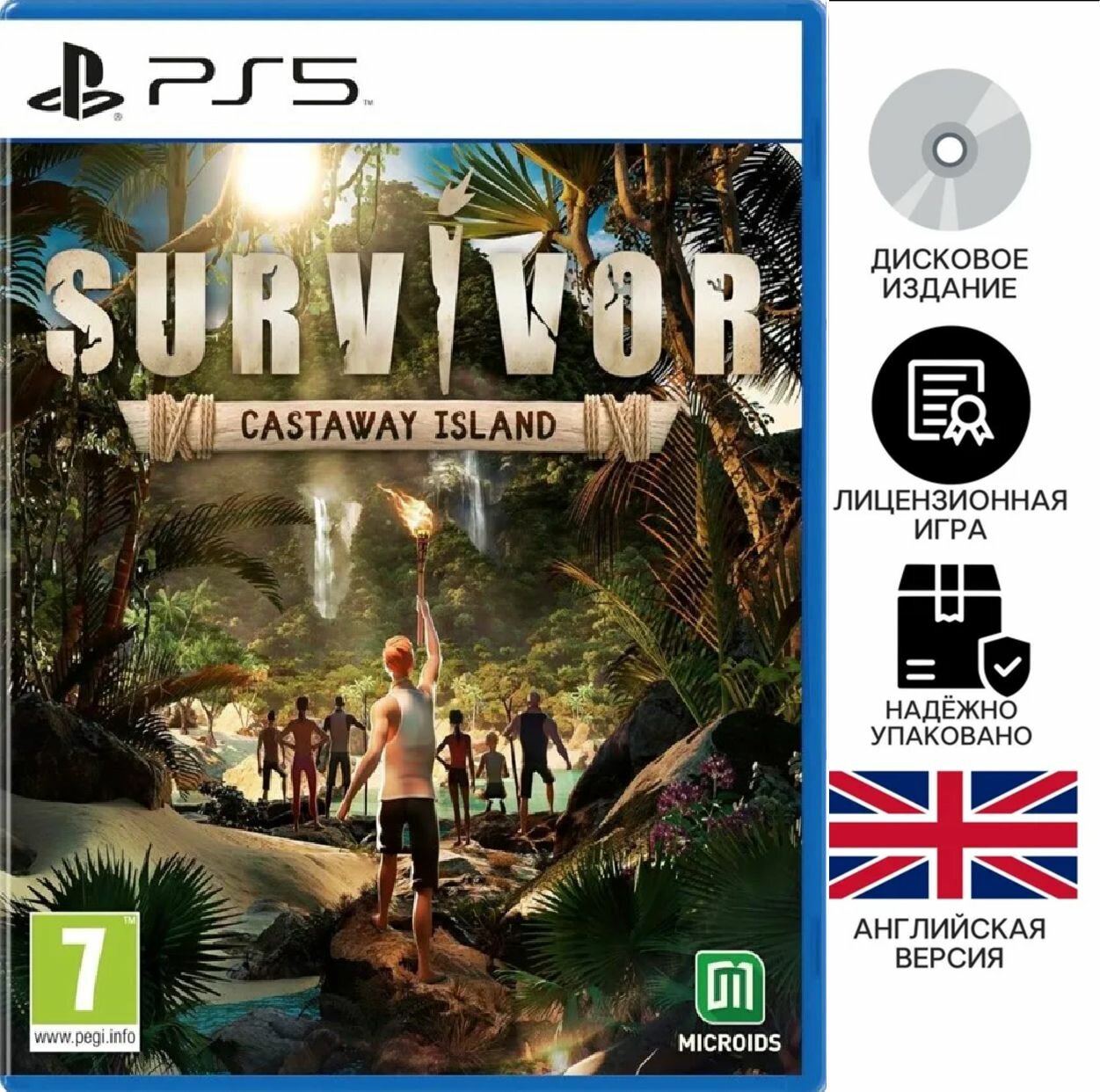 Survivor Castaway Island (английская версия) PS5