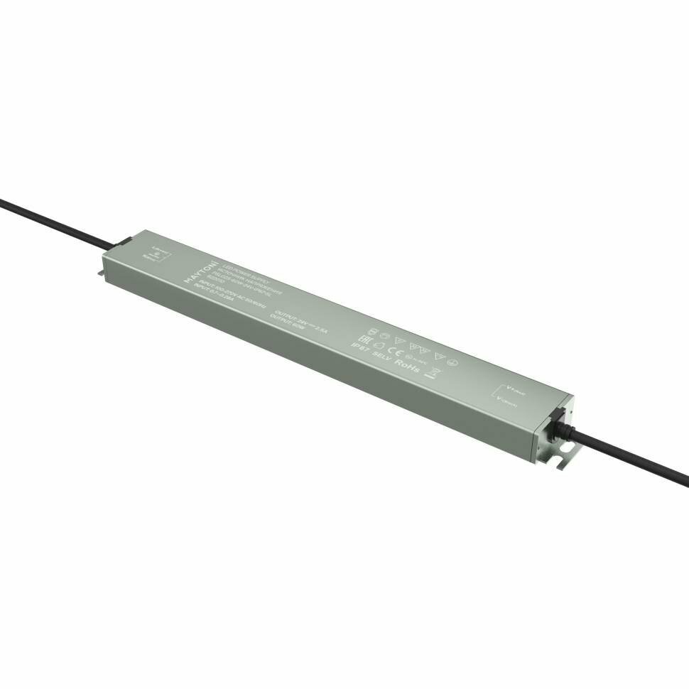 Источник напряжения Led Strip 822010