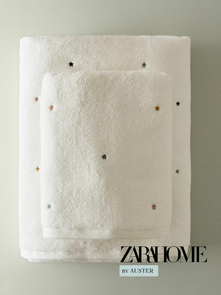 ZARA HOME Полотенце детское star, Хлопок, 50x90 см, белый, 1 шт.