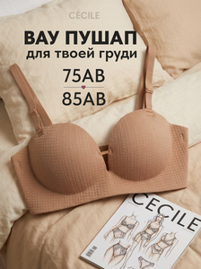Основная фотография от вендора