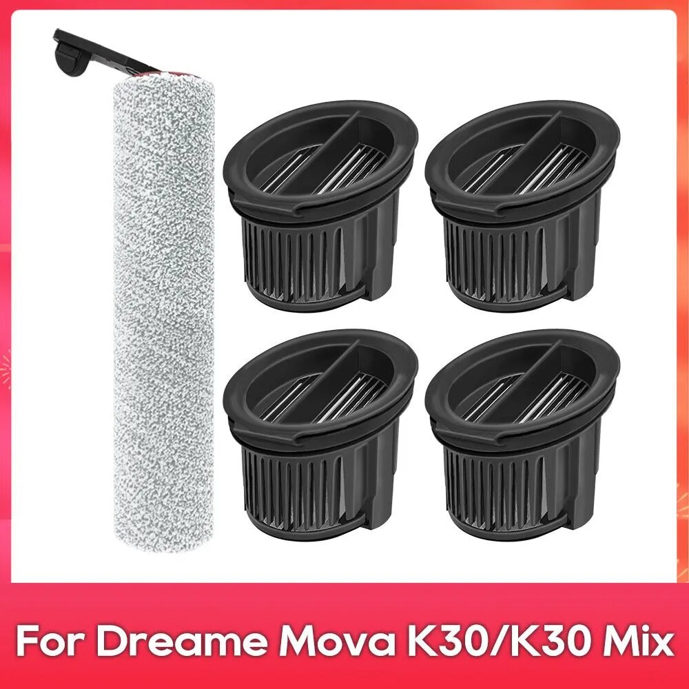 Подходит для ( Mova K30 / K30 Mix / Trouver K30 ) аксессуаров: основная щётка и HEPA-фильтр.