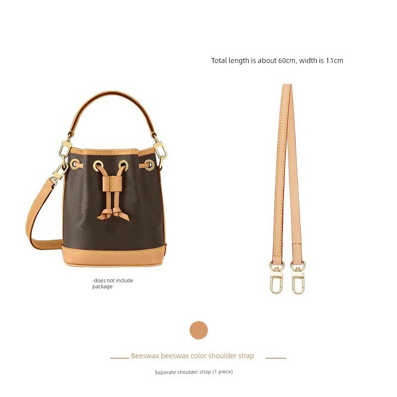 Сумка Taobao