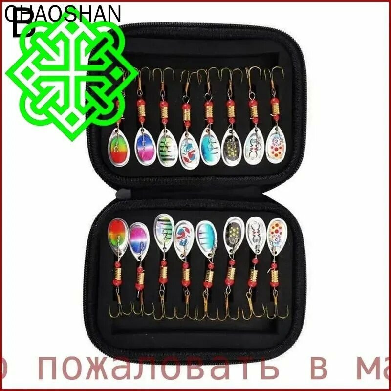 Набор блесен для спиннинга, Блесна для рыбалки, подарочный набор 16 штук