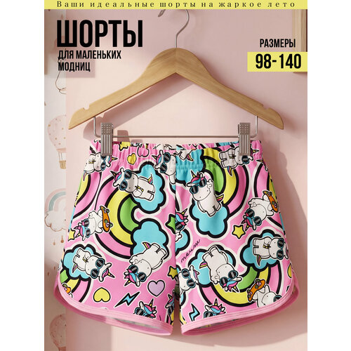фото Шорты дети в цвете универсальные детские шорты, размер 36-128, розовый/голубой