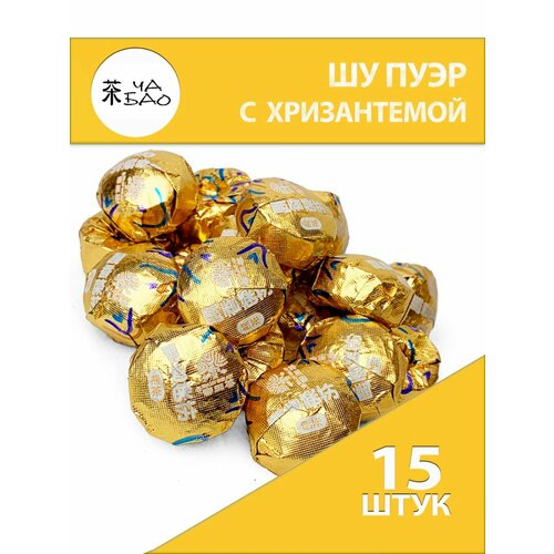фото Чай шу пуэр - с хризантемой, прессованный мини точа, китай, 15 шт. ча бао