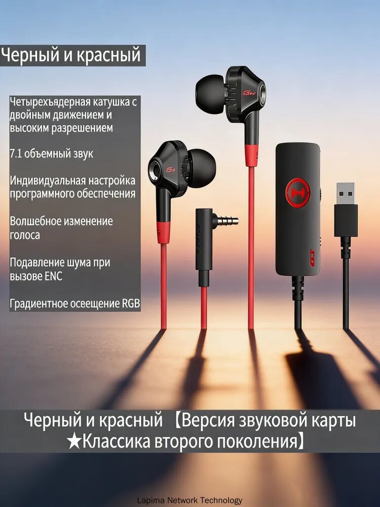 Наушники проводные с микрофоном, черный, черный матовый