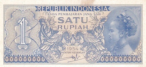 Индонезия 1 рупия 1954 г. UNC