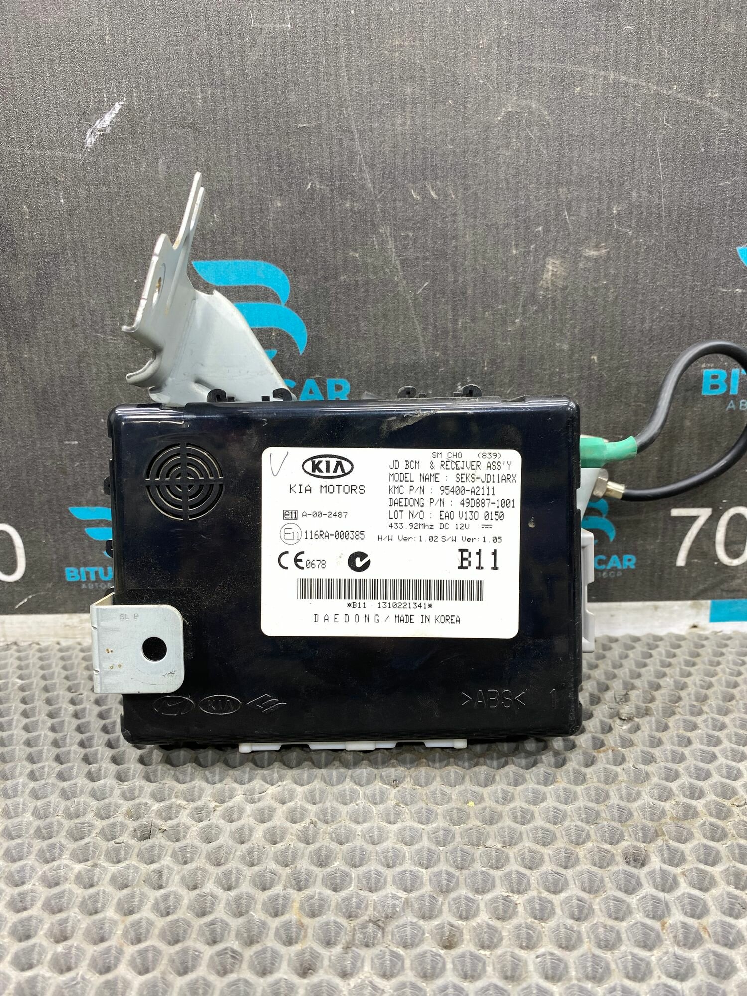 Б/У Блок сигнализации Kia Ceed 2 JD (G4FG) 1.6L AT 2013 Хэтчбек