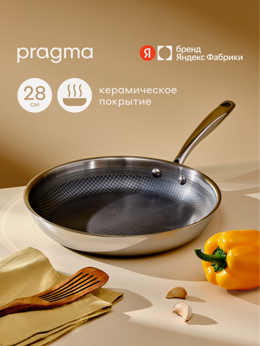 Изображение товара Сковорода Pragma Seten из нержавеющей стали 3-ply с керамическим покрытием 28 см
