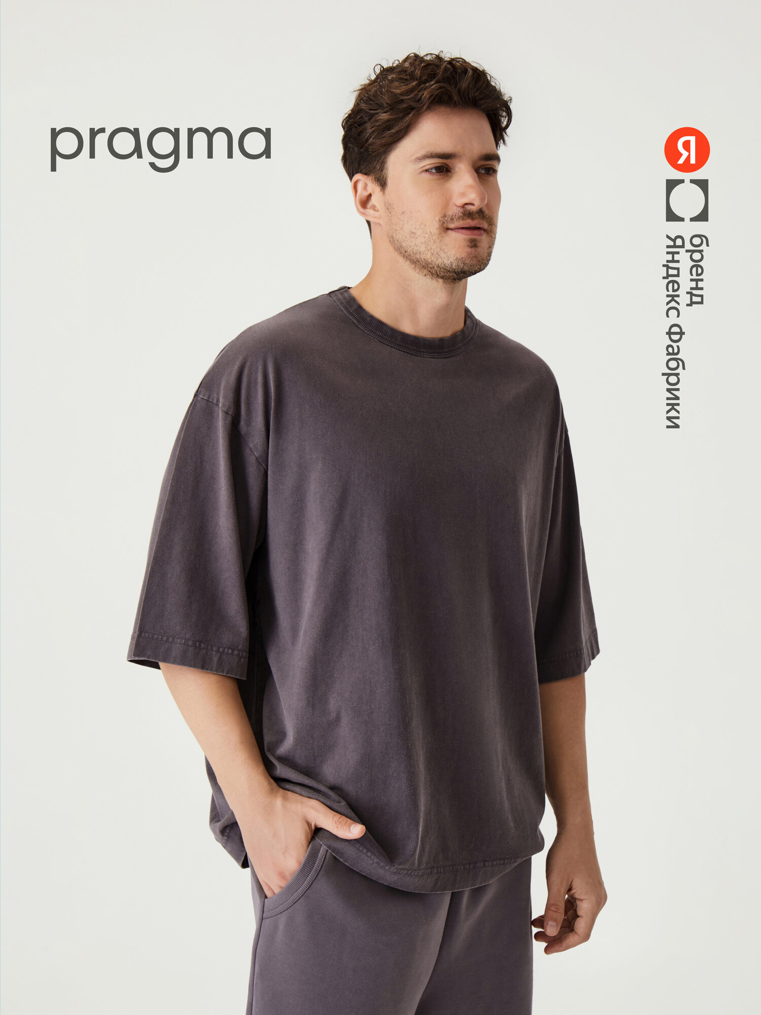 Футболка Pragma, размер S-M, темно-серый