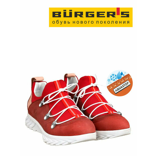 фото Кроссовки burger's sportlook натуральная кожа, полнота 6 (ru)/ на среднюю стопу, размер 40, бордовый