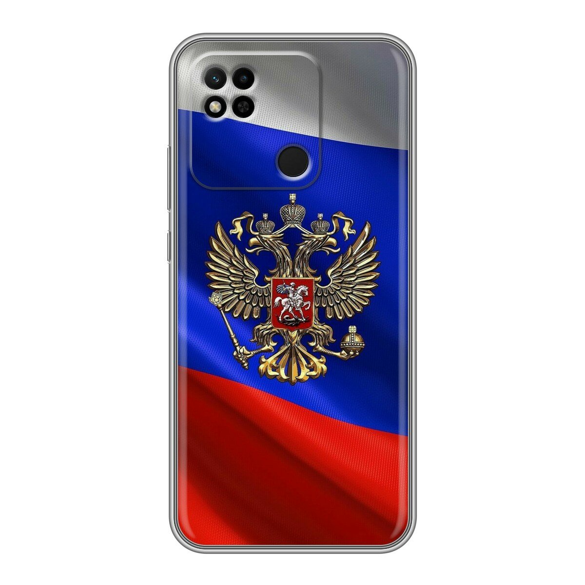 Чехол для Xiaomi Redmi 10A с принтом для мужчин с Флагом и гербом России (Сяоми Редми 10А)