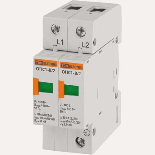 Изображение товара Разрядник Tdm Electric ОПС1-B 2Р In=30kA Un=400B Im=60kA, SQ0201-0002