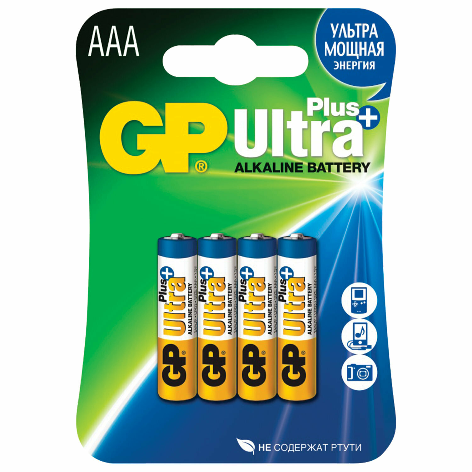 Батарейки GP 4 шт, Ultra Plus, AAA LR03, 24А, алкалиновые, мизинчиковые, блистер (24AUP-2CR4)