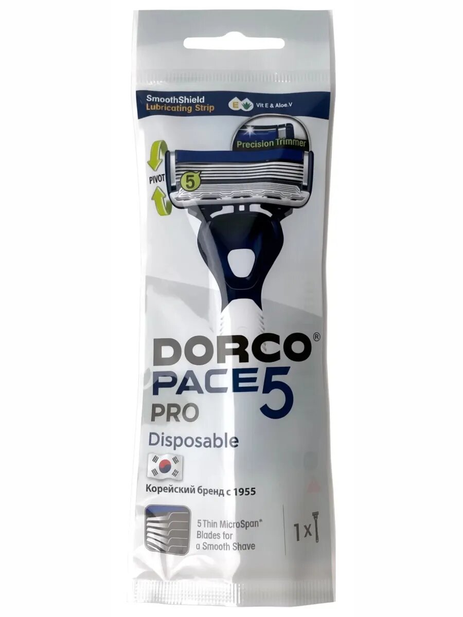 Станок для бритья одноразовый DORCO 5 лезвий увлажняющая полоска 1шт
