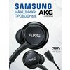 Фото Samsung EO-IC100