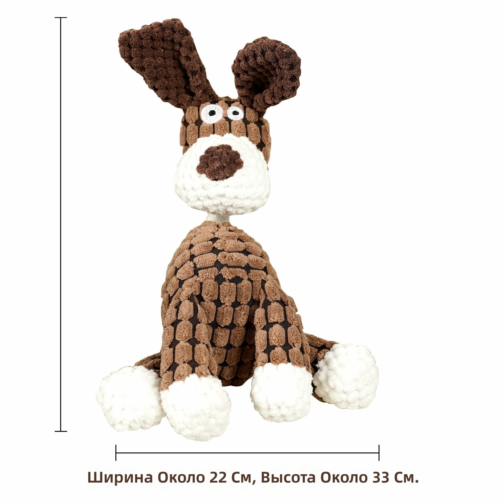 Игрушка для собак и кошек с хрустящим звуком, из короткого плюша и хлопковой веревки, бороздчатая текстура: лошадка коричневая