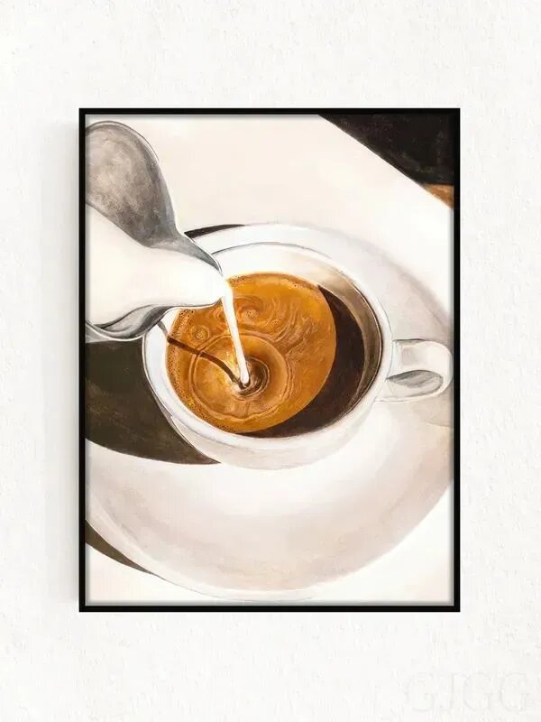 Постер "Morning Coffee", 40 см х 30 см