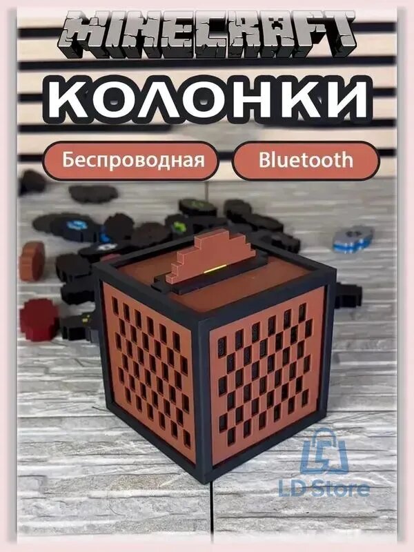 Колонка из майнкрафта проигрыватель