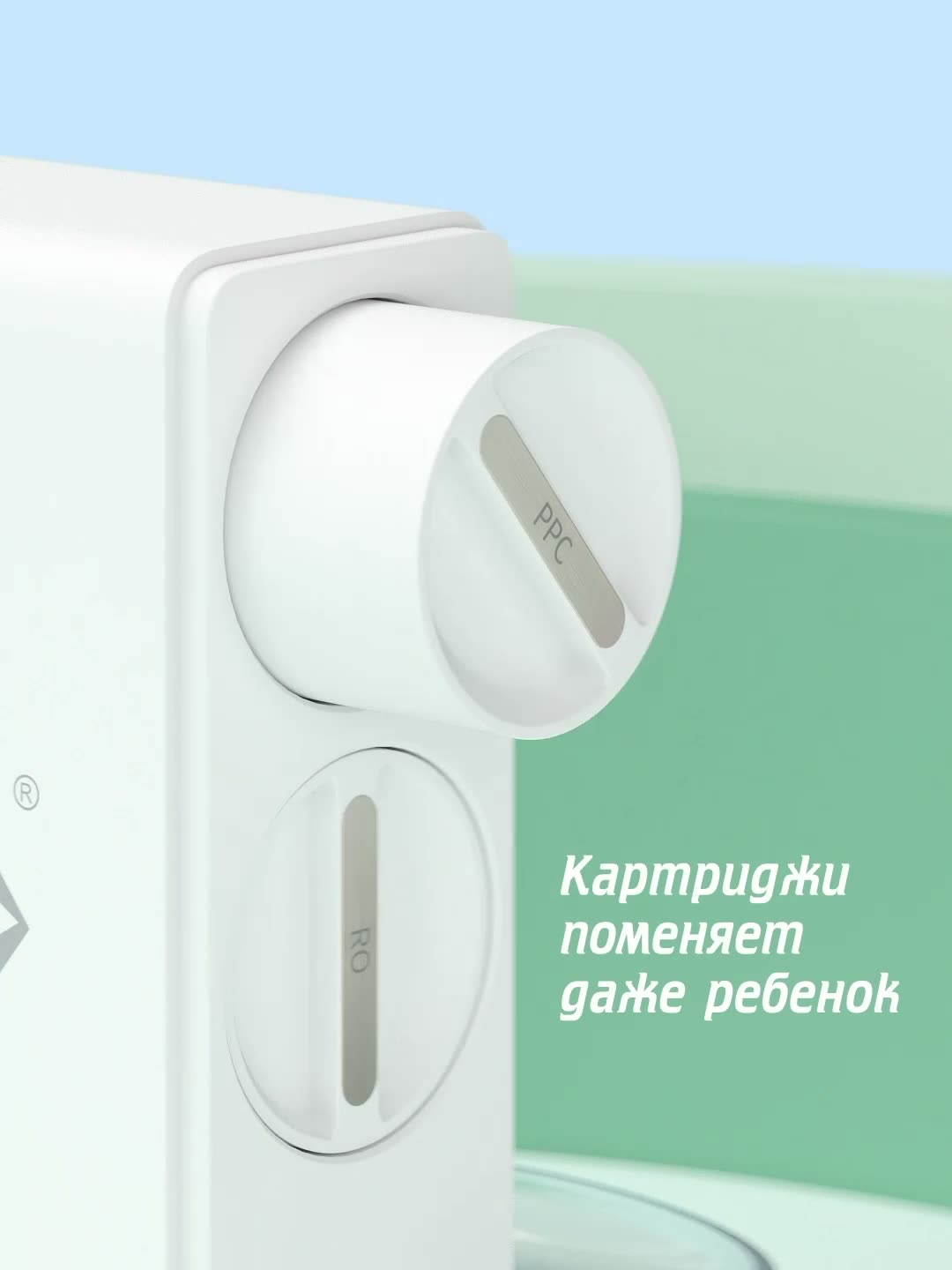 Прямоточная система обратного осмоса atoll TWIST 600 (без крана), ATEFDR130 — фото 19
