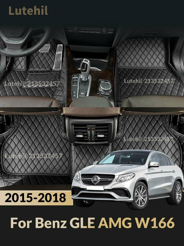 Экокожаные автоковрики For Mercedes Benz GLE AMG W166 53 63 63S 5-Seat 2015-2018; 3 штуки.