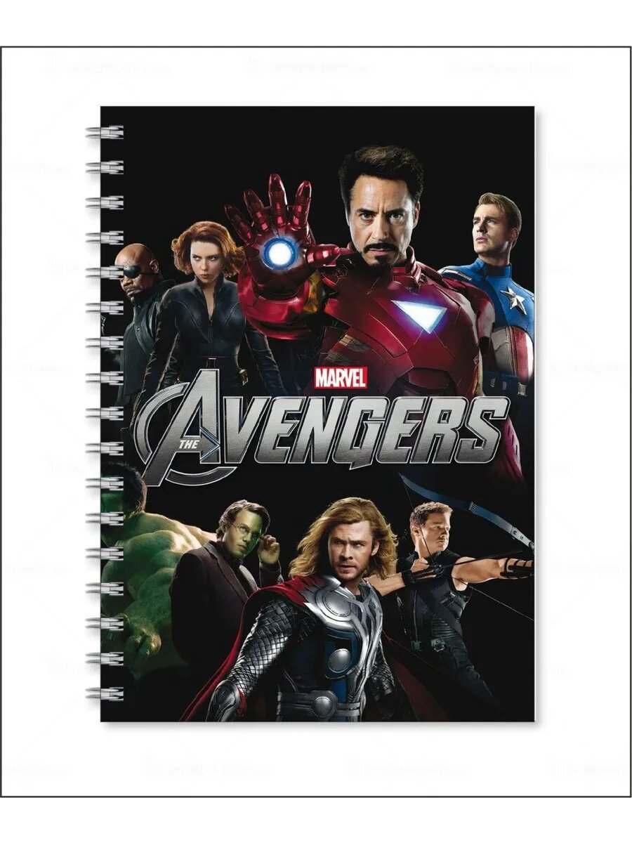 Тетрадь Мстители - The Avenger