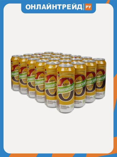 Изображение товара Квас Очаковский 0,45 л ж/б (24 штуки в упаковке)
