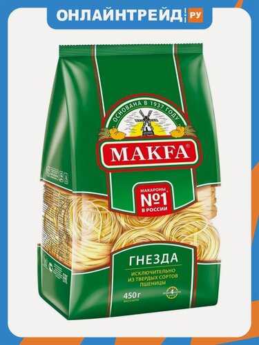 Изображение товара Макаронные изделия Makfa Лапша длин. Гнёзда Тальятелле 450 г
