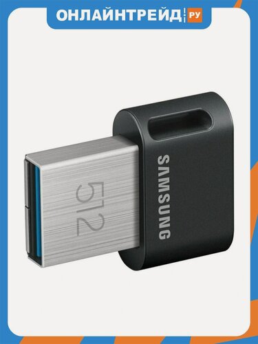 Изображение товара USB флешка Samsung 512Gb Fit plus USB 3.1 Gen 1