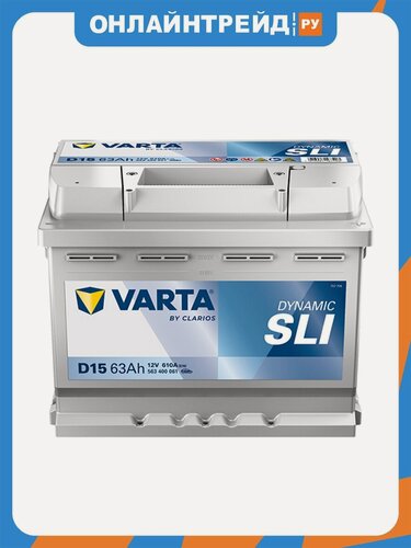Изображение товара Аккумулятор Varta Dynamic SLI 563 400 061 D15, 242x175x190, обратная полярность, 63 Ач