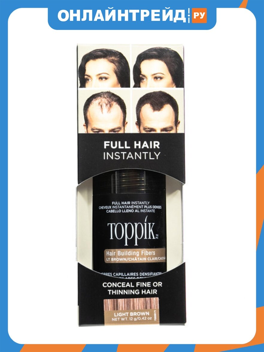 Пудра-загуститель для волос Toppik Light Brown, свет-каштановый, 12 г
