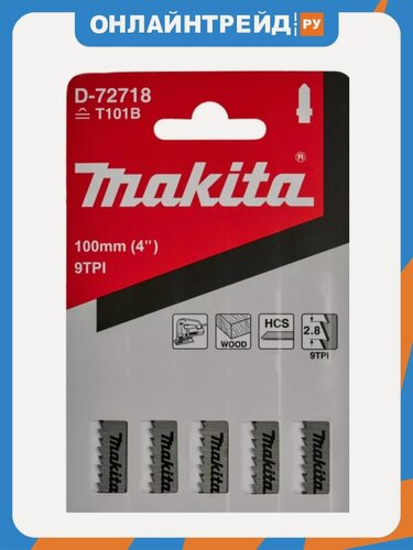 Изображение товара Лобзиковая пилка для дерева Makita Clean 100х1.2х9TPI, 5 шт. (D-72718)