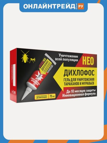 Изображение товара Гель Дихлофос-нео от тараканов и муравьёв, 75 мл
